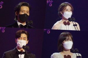 Lauréats des MBC Drama Awards 2020