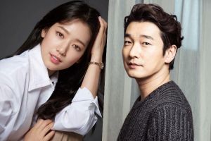 Le nouveau drame de Park Shin Hye et Cho Seung Woo «Sisyphus: The Myth» révèle une première affiche intrigante