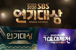 Les SBS Drama Awards 2020 remportent un concours de notes serrées contre les KBS Drama Awards 2020 et le MBC Music Festival 2020