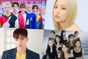 20 chansons K-Popque sous-estimées que vous devez entendre de la seconde moitié de 2020