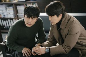 Kwon Sang Woo et Jung Woo Sung s'associent pour agir dans «Delayed Justice»