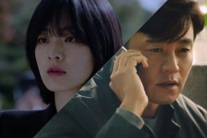 Le drame à venir de Lee Joo Young et Lee Seo Jin taquine un drame mystérieux mystérieux de voyage dans le temps dans un teaser