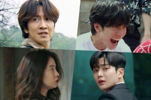 Saison 3 de "Busted!" Sort une bande-annonce étoilée mettant en vedette Song Ji Hyo, Rowoon de SF9, Ahn Bo Hyun, Suho d'EXO, Jo Byeong Gyu, Im Soo Hyang, etc.