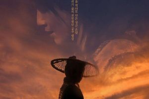 Le prochain drame historique de Ji Soo et Kim So Hyun dévoile une affiche évocatrice