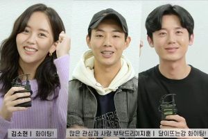 Kim So Hyun, Ji Soo, Lee Ji Hoon et d'autres testent leur chimie dans la lecture de scénarios pour un nouveau drame