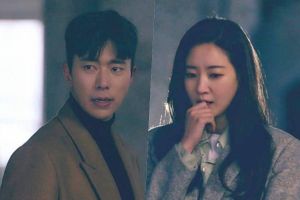 Yoon Hyun Min et Kim Sa Rang mis en danger dans les derniers épisodes de «The Goddess Of Revenge»
