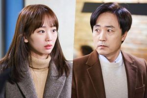Jin Ki Joo a une réunion inattendue avec son père à l'écran, Uhm Hyo Sup, dans "Homemade Love Story"