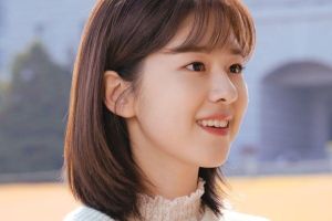 Park Hye Soo se transforme en un étudiant joyeux dans le prochain drame «Dear.M»