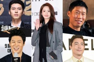 Hyun Bin, YoonA, Yoo Hae Jin, Daniel Henney et Jin Sun Kyu confirmés pour la suite d'une «cession confidentielle»