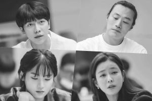 Lee Seung Gi, Lee Hee Joon, Park Ju Hyun, Kyung Soo Jin et plus encore dédiés à la lecture de scripts pour un nouveau drame