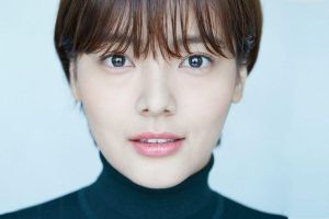 Décès de l'actrice Song Yu Jung