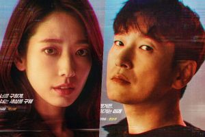 Le drame de Park Shin Hye et Cho Seung Woo «Sisyphe: le mythe» donne aux téléspectateurs un mystère à résoudre dans de nouvelles affiches
