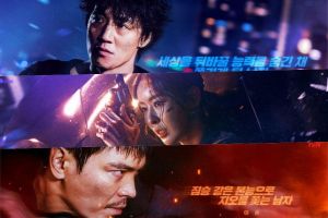 À quoi s'attendre dans le prochain drame plein d'action de Kim Rae Won et Lee Da Hee «LUCA: The Beginning»