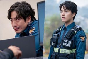 Shin Ha Kyun et Yeo Jin Goo se transforment en flics avec des secrets dans "Beyond Evil"