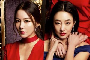 Le prochain drame de vengeance de Lee So Yeon et Choi Yeo Jin révèle une affiche