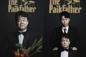 «The Paikfather» de Baek Jong Won et Yang Se Hyung annonce une interruption temporaire