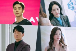 Les relations entre Rowoon, Won Jin Ah, Lee Hyun Wook et Lee Joo Bin se compliquent dans "Elle ne saurait jamais"