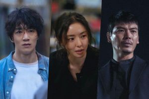 Kim Rae Won, Lee Da Hee et Kim Sung Oh expliquent à quoi s'attendre sur «LUCA: The Beginning»