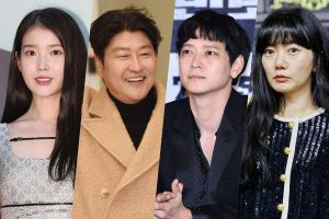 IU cast dans le prochain film de Koreeda Hirokazu avec Song Kang Ho, Kang Dong Won et Bae Doona