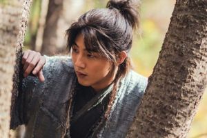 Ji Soo partage des détails sur son rôle dans le prochain drame historique «River Where The Moon Rises»