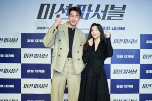 Kim Young Kwang et Lee Sun Bin parlent de mélanger action et comédie dans leur prochain film «MISSION: POSSIBLE»