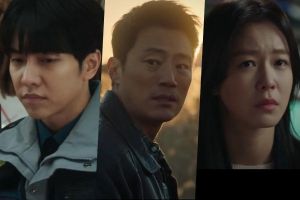 Lee Seung Gi, Lee Hee Joon, Kyung Soo Jin et d'autres tombent au désespoir alors que la chasse commence dans le teaser du nouveau thriller tvN