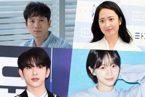 Ji Sung, Kim Min Jung, Jinyoung de GOT7 et Park Gyu Young confirmés pour le nouveau drame de tvN