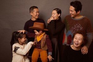 «Minari», avec Steven Yeun, Han Ye Ri et Youn Yuh Jung, reçoit une nomination aux Golden Globes