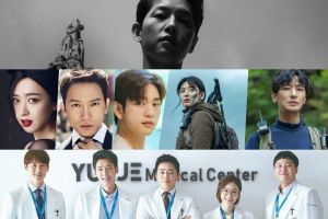 tvN partage ses plans de programmation dramatique pour 2021