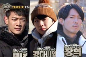 Minho, Kang Daniel et Jang Hyuk de SHINee, des températures glaciales et des défis de survie inhabituels dans un aperçu de «Law Of The Jungle»