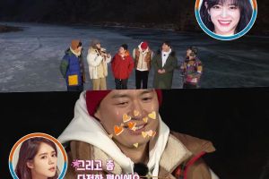 Kim Sejeong et Han Ga font des apparitions surprise au téléphone lors de la saison 4 de «2 jours et 1 nuit»