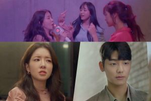 Jung In Sun, Kang Min Hyuk et bien d'autres partagent leurs luttes à l'âge adulte dans le teaser «Comment avoir trente ans»