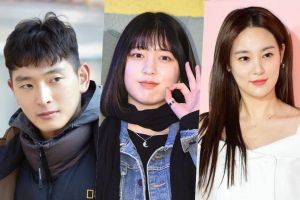 Jeong Jinwoon, Ahn Seo Hyun, Lee Joo Yeon et d'autres sont confirmés pour jouer dans un nouveau film d'horreur