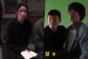 Lee Da Hee, Kim Rae Won et Kim Sung Oh passent à l'action dans les coulisses de «LUCA .: The Beginning»