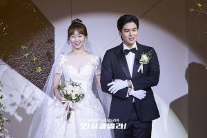 Jin Ki Joo et Lee Jang Woo se marient enfin dans "Homemade Love Story"