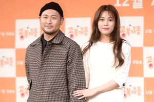 Mithra d'Epik High et sa femme Kwon Da Hyun attendent leur premier enfant