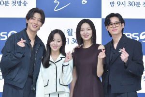 Ji Soo, Kim So Hyun et d'autres parlent de leurs personnages dans «River Where The Moon Rises», partagent la promesse de l'auditoire, etc.