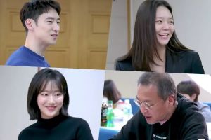 Lee Je Hoon, Esom, Kim Eui Sung, Naeun d'APRIL et d'autres interprètent le scénario du prochain drame