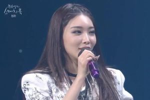 Chungha explique la signification des chansons de son nouvel album "Querencia" et chante sur "Yoo Hee Yeol's Sketchbook"