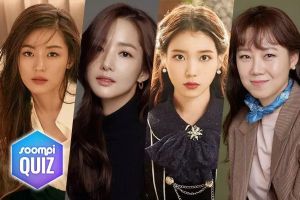 Quiz: Créez votre groupe de filles K-pop imaginaire avec les meilleures actrices de théâtre