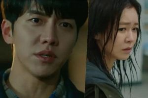 Lee Seung Gi se lance dans une recherche émotionnelle d'un tueur en série dans un aperçu de "Mouse"