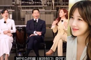 Les stars de «The Penthouse» clarifient le débat sur ce que Lee Ji Ah a réellement dit lors de la finale de la saison 1 + partagent des histoires en coulisses