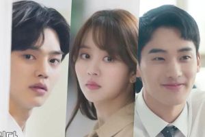 La bande-annonce de "Love Alarm 2" montre le triangle amoureux désordonné entre Song Kang, Kim So Hyun et Jung Ga Ram