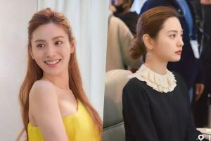 Nana se transforme en reine de la comédie romantique pour le prochain drame MBC