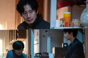 Yeo Jin Goo et Shin Ha Kyun ont une mystérieuse rencontre avec le père de la victime dans "Beyond Evil"