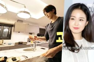 Rain révèle sa cuisine et celle de Kim Tae Hee alors qu'il prépare la nourriture pour sa famille à la maison