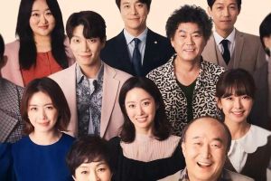 Le nouveau drame du week-end de KBS "Revolutionary Sisters" promet des rires et des larmes dans l'affiche principale