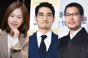Han Ye Ri, Um Tae Goo et Yoo Jae Myung se sont engagés dans des discussions pour le drame et le thriller mystérieux d'OCN