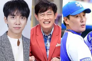 Lee Seung Gi, Lee Kyung Kyu et Lee Seung Yeop s'associent pour un nouveau spectacle de golf SBS
