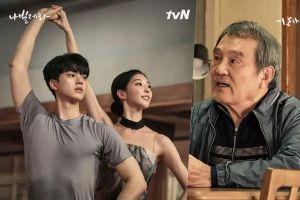 Song Kang et Park à Hwan prouvent qu'il n'est jamais trop tard pour poursuivre vos rêves dans le prochain drame «Navillera»